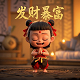 体感游戏机选购